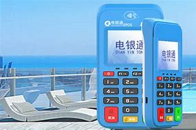 麻阳公司POS机